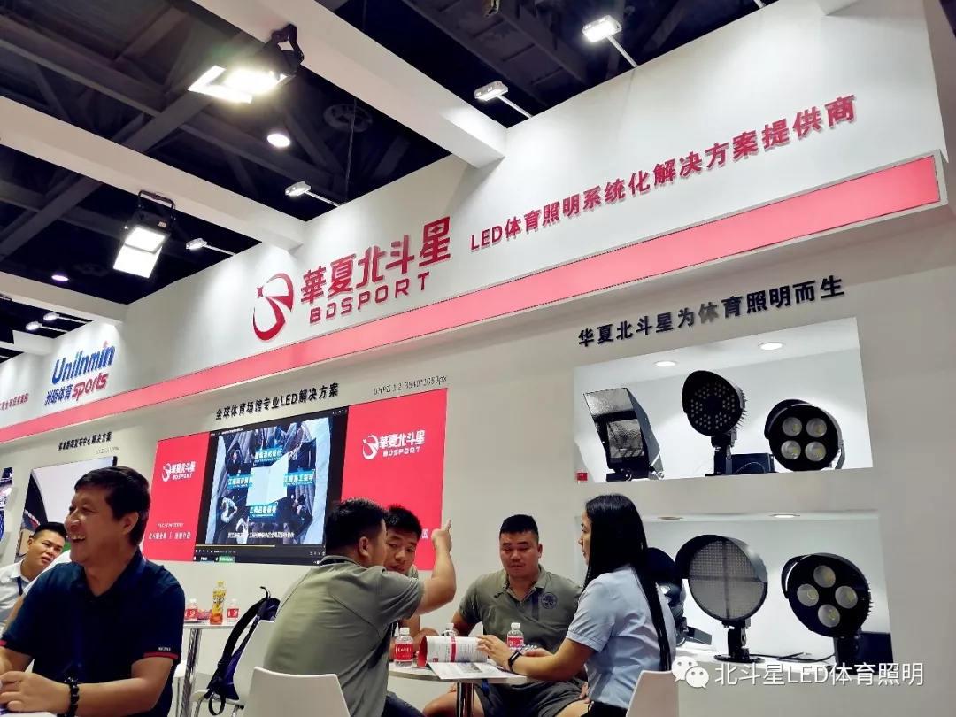 新澳六开彩天天开好彩大全